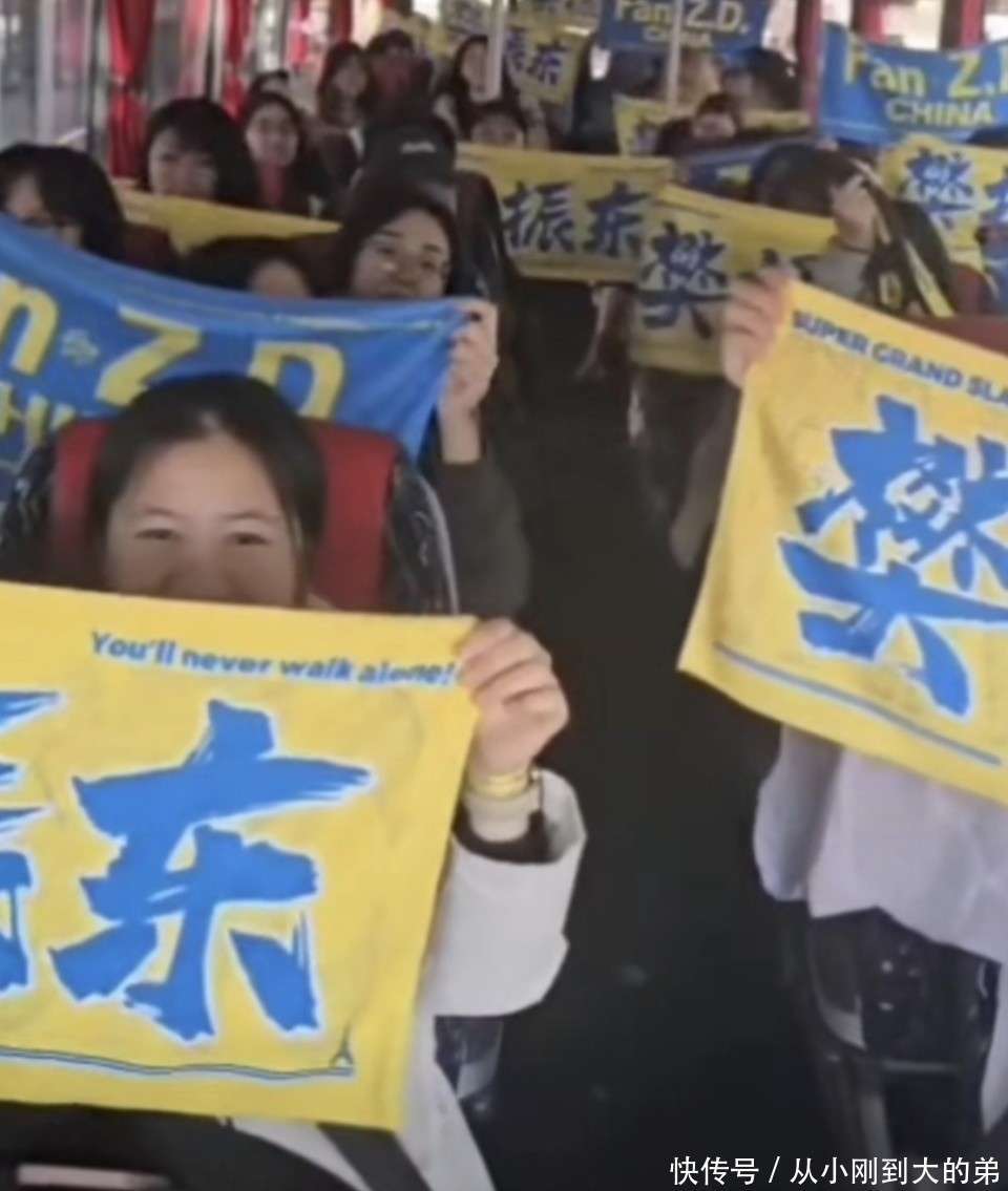 德甲对手：感谢樊振东莅临！这是我们的荣幸，德媒盛赞：他是超级巨星